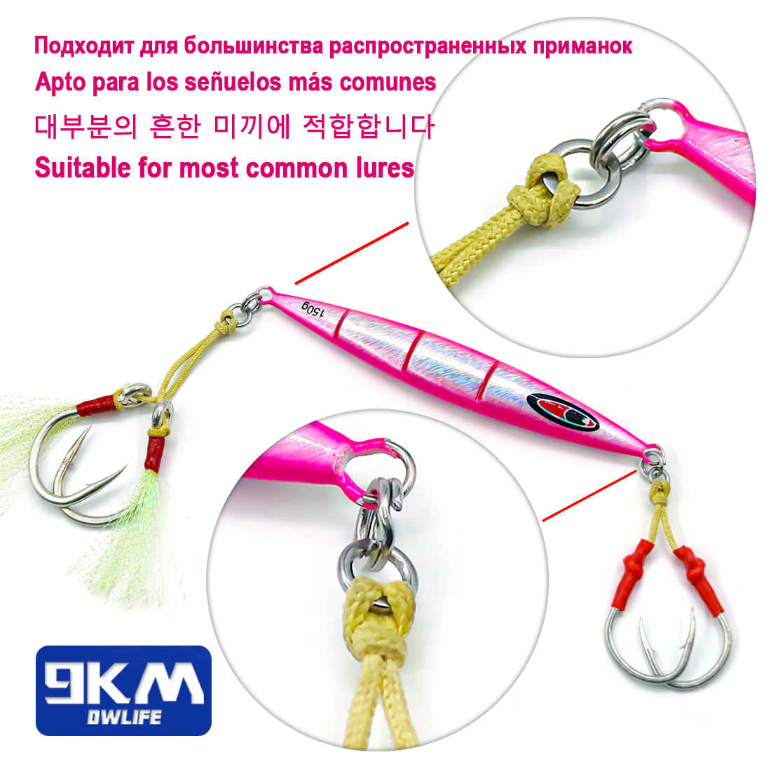 9KM Solid Ring Fishing 50 stuk - Fishing Equipment Carp recensie en prijs